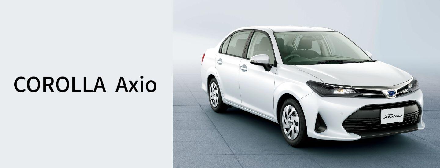 Toyota Axio